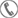 電話(huà)
